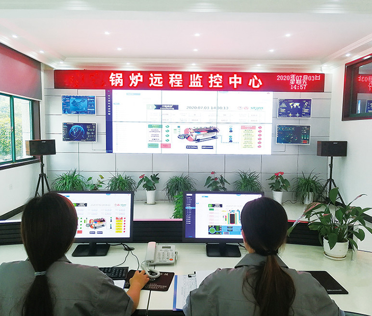 成熟工艺技术 · 企业优势