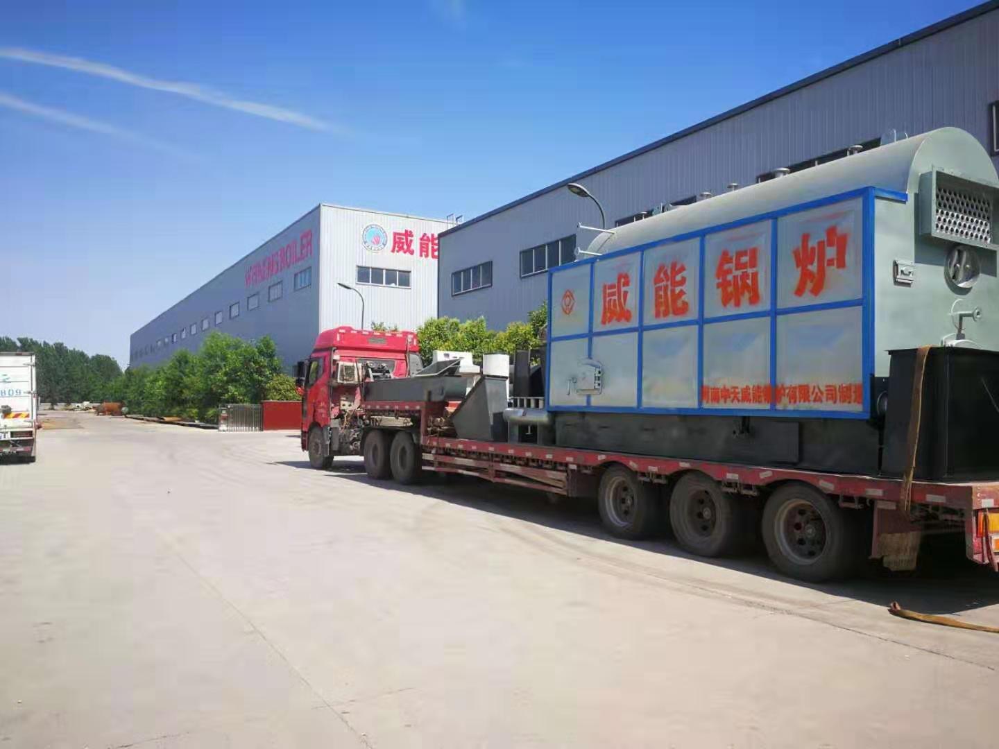 DZL单锅筒纵置式链条炉排锅炉